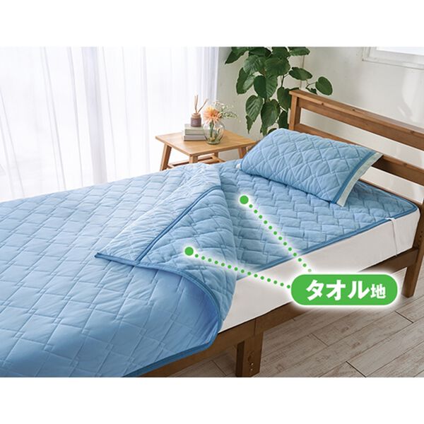 「冷感＆タオル地リバーシブル軽寝具＜ベルクールプレミアム・冷たさが続く・冷感ケット・敷パッド・枕カバー＞（敷パッド）」｜詳細画像