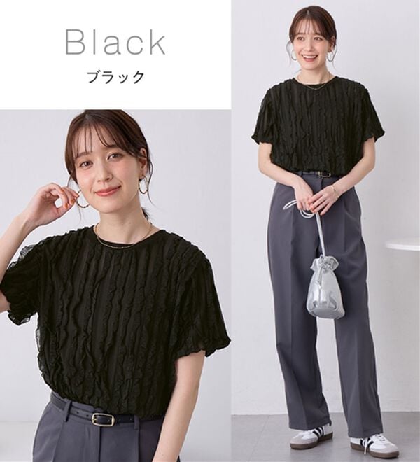 Viola e Viola（ヴィオラ エ ヴィオラ）の「フリルシアー素材ゆるトップス（ブラウス）」｜詳細画像
