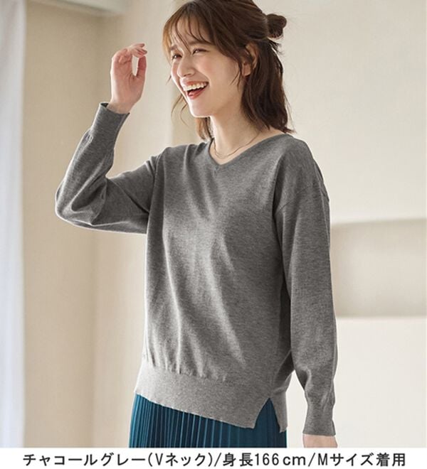 Viola e Viola（ヴィオラ エ ヴィオラ）の「＜選べる衿＞もちもち　ゆるシンプルニット（ニット・セーター）」｜詳細画像