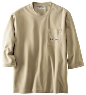 「＜ボイコット＞大人のスタイリッシュＴシャツ（メンズＴシャツ）」｜グレーベージュ