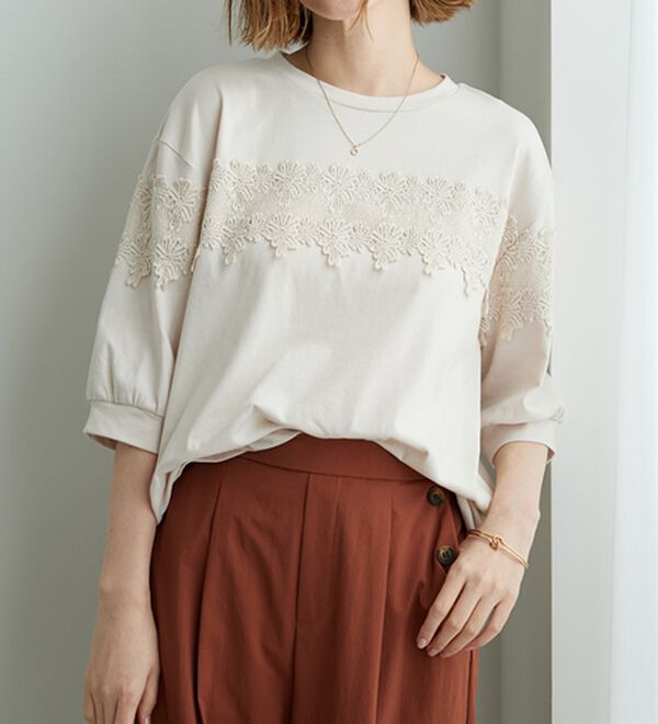 BELLUNA（ベルーナ）の「ケミカルレース使い華やかプルオーバー（カットソー）」｜詳細画像