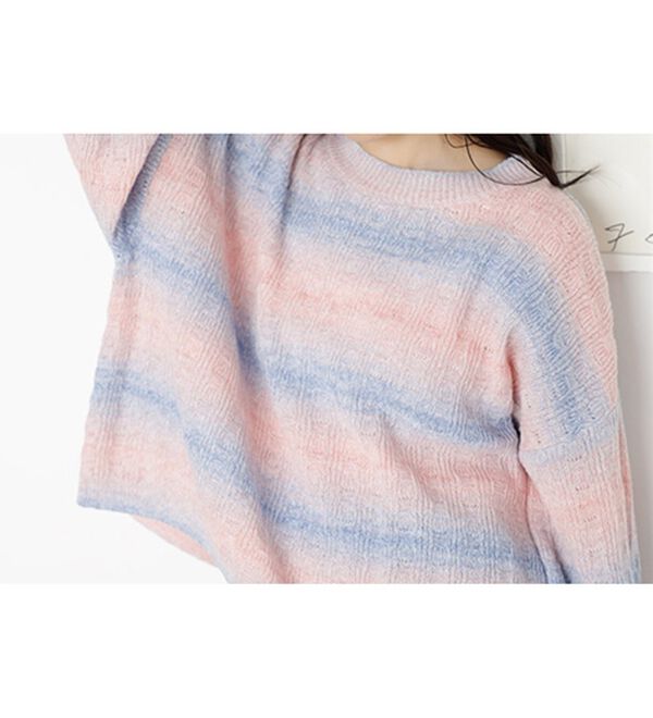グラデーションニットプルオーバー - ベルーナ【公式】