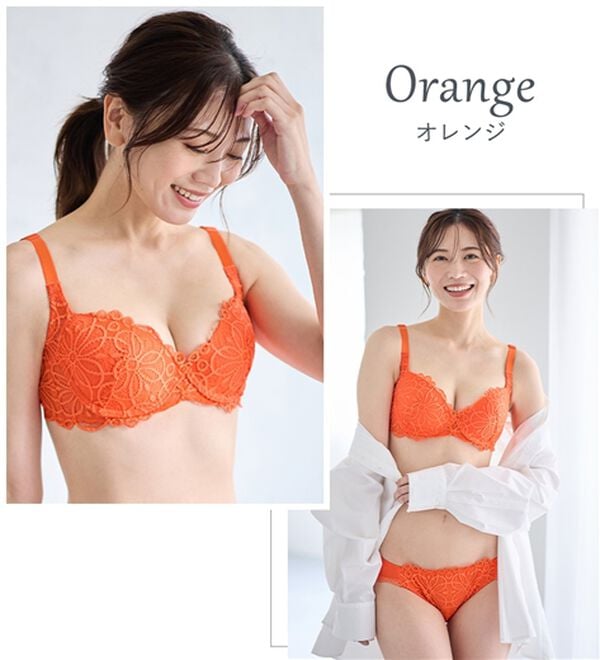 LAVIENNE（ラヴィエンヌ）の「レーシー脇高スッキリブラ＆ショーツ（ブラジャー＆ショーツセット）」｜詳細画像