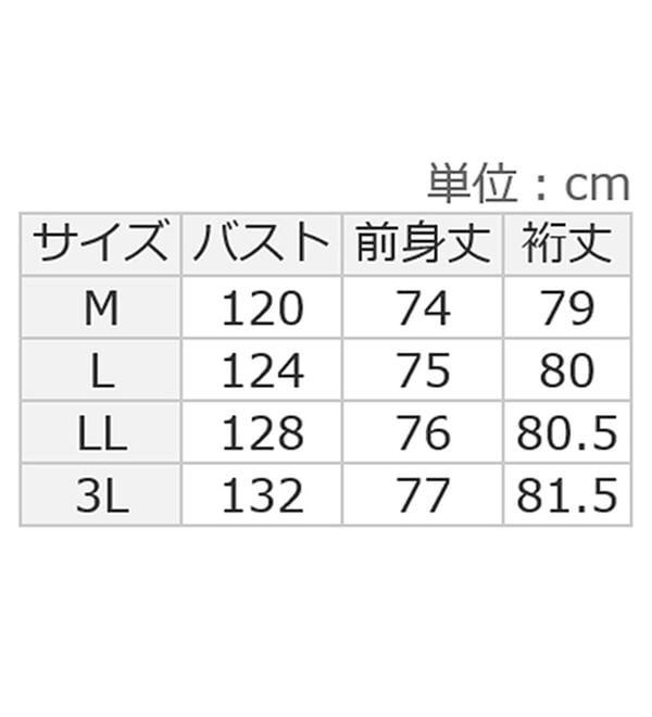 alotta（アロッタ）の「【毛玉になりにくい】柔らか裏起毛ハーフジップチュニック（チュニック）」｜詳細画像