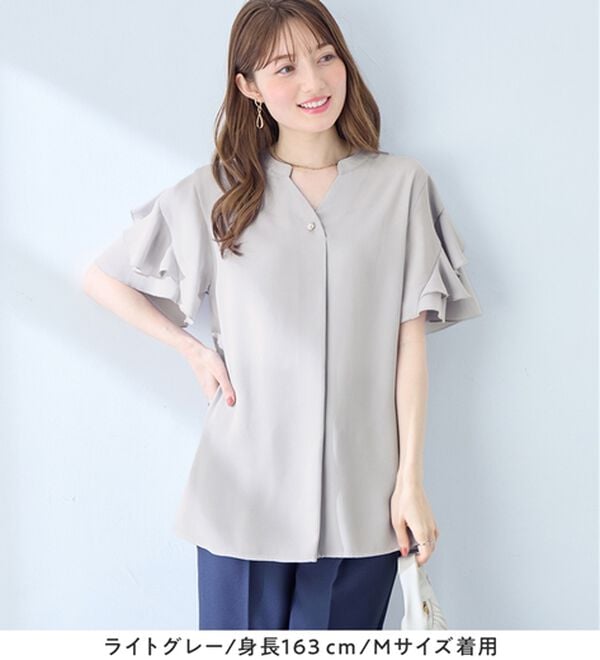 alotta（アロッタ）の「【イージーケア】フリル袖チュニックブラウス（チュニック）」｜詳細画像