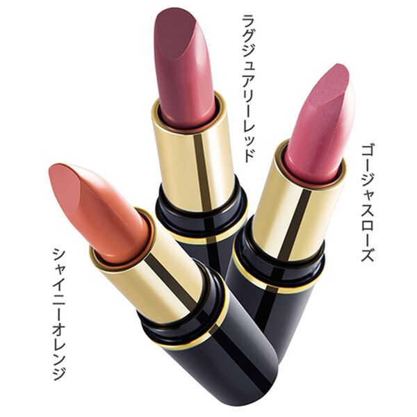 「落ちにくい彩リップ３色組（コスメ・メイク小物）」｜詳細画像