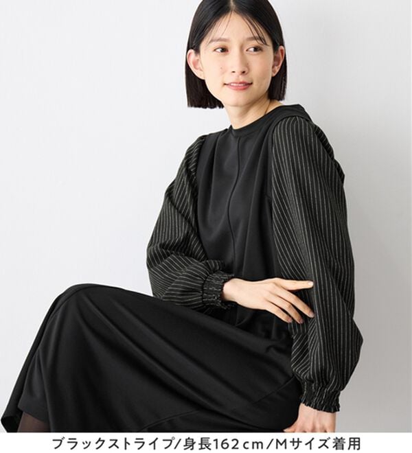 Viola e Viola（ヴィオラ エ ヴィオラ）の「楽ちんコーデ袖切替ドッキングワンピース（ドッキングワンピース）」｜詳細画像