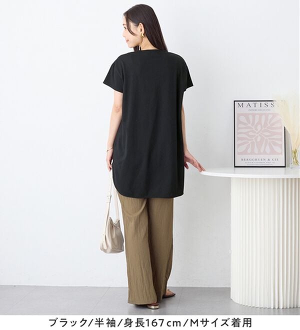 Viola e Viola（ヴィオラ エ ヴィオラ）の「ひんやり＆さらり綿混チュニックＴシャツ（チュニック）」｜詳細画像