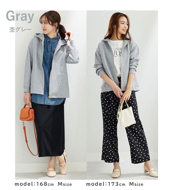 BELLUNA（ベルーナ）の「【快適Ｌａｂ．】とろみ素材裾タックパーカー（パーカー）」｜詳細画像