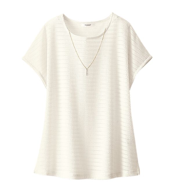 BELLUNA（ベルーナ）の「ネックレス付ジャカード素材プルオーバー（カットソー）」｜詳細画像