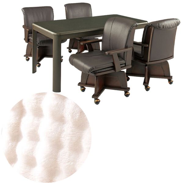 「極あったかダイニングこたつ布団フルセット（こたつテーブル）」｜ポコポコアイボリー&times;ブラウン