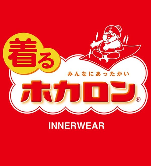 LAVIENNE（ラヴィエンヌ）の「ホカロン　腹巻付インナー（肌着・インナーウェア）」｜詳細画像
