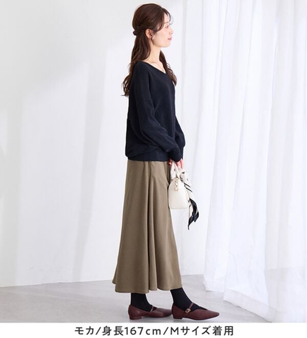 alotta（アロッタ）の「なめらか起毛美ラインフレアースカート（ロングスカート）」｜詳細画像