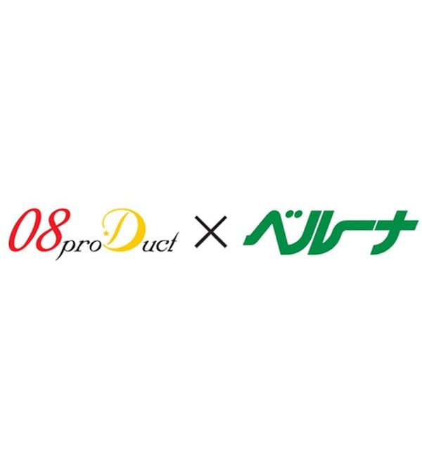「こだわり品質！すっきり暖かダウンベスト（メンズベスト）」｜詳細画像