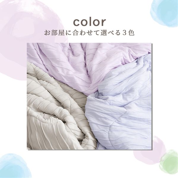 iellio（イエリオ）の「ふんわりとろける布団カバーにもなる肌掛布団（肌掛布団・タオルケット）」｜詳細画像