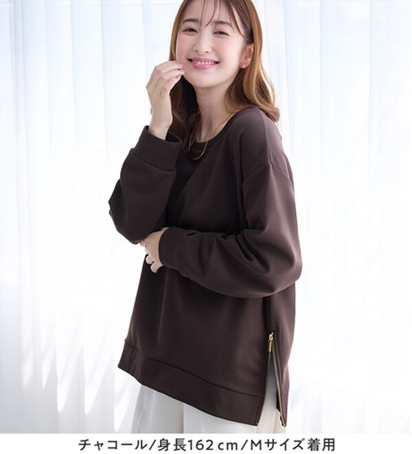 alotta（アロッタ）の「サイドジップあったか裏起毛プルオーバー（トレーナー・スウェット）」｜詳細画像
