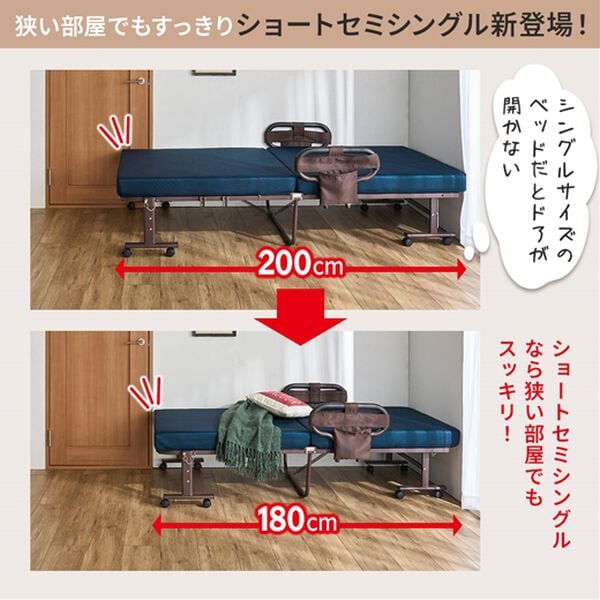 iellio（イエリオ）の「組立簡単寝心地が選べる手動ベッド（ベッド）」｜詳細画像