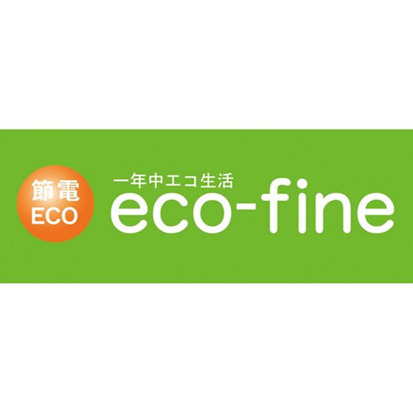 「エコファイン使用断熱保温アコーディオンカーテン（レースカーテン）」｜詳細画像