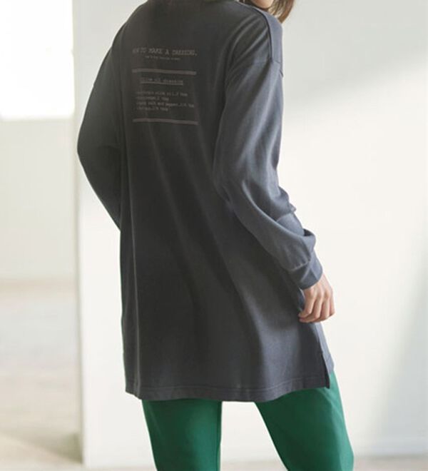 YU'NOW（ユナウ）の「【上下２点セット】バックロゴプルオーバーチュニック＆フレアパンツセット（パジャマ・ルームウェア）」｜詳細画像