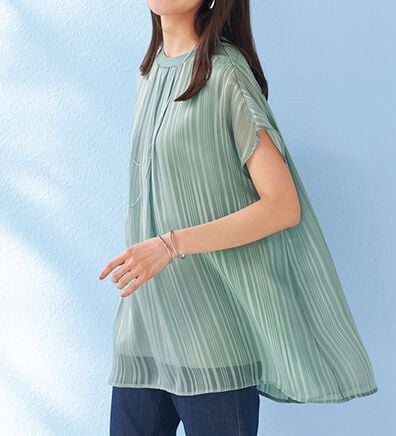 BELLUNA（ベルーナ）の「ひんやりシアーストライプチュニック（チュニック）」