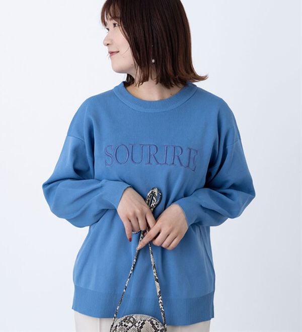ロゴ刺しゅうニットプルオーバー - ベルーナ【公式】