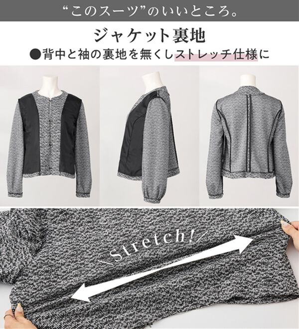 Viola e Viola（ヴィオラ エ ヴィオラ）の「【２点セット】選べる！華やかワンピースアンサンブルスーツ（ワンピースセットスーツ）」｜詳細画像