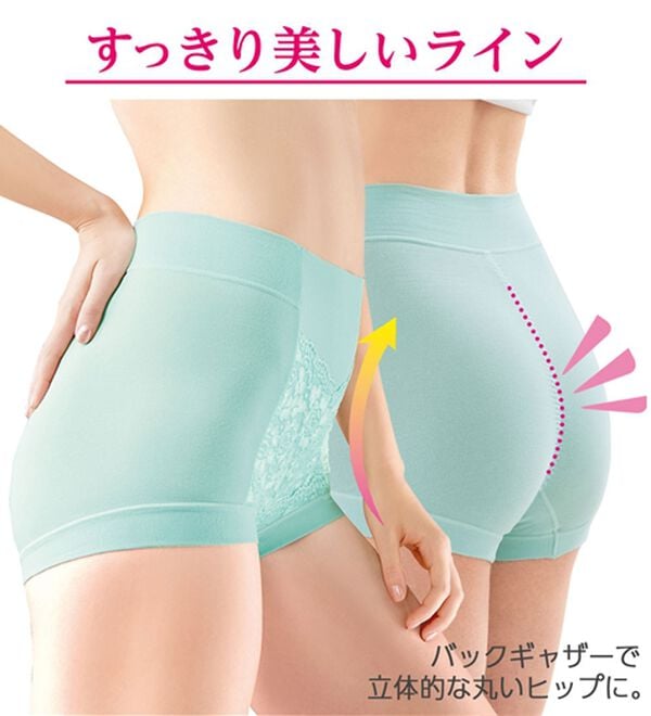 LAVIENNE（ラヴィエンヌ）の「お腹もち上げショーツガードル　単品（ショーツ）」｜詳細画像