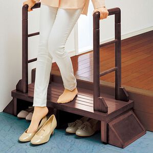 「木製手すり付玄関台（玄関収納・用品）」｜ダークブラウン