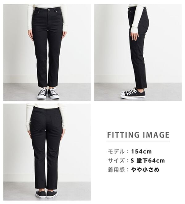 BELLUNA（ベルーナ）の「静電防止！蓄熱綿サテンストレッチカラーパンツ（フルレングスパンツ）」｜詳細画像