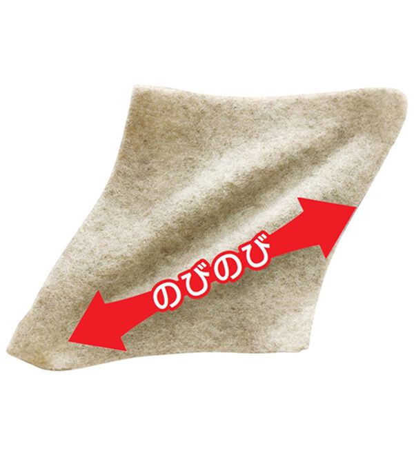 ルフラン（ルフラン）の「すっきり見え！柔らかストレッチベスト（ベスト）」｜詳細画像