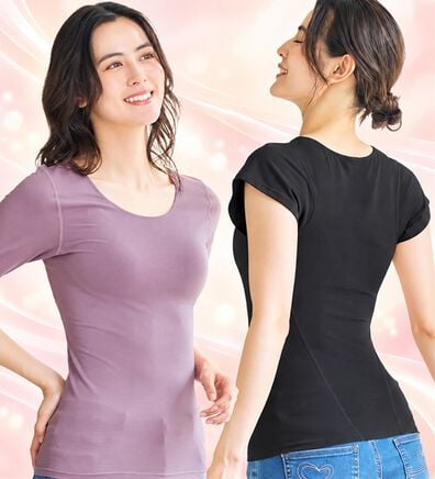 LAVIENNE（ラヴィエンヌ）の「【美姿勢習慣】スーッと猫背をケアするインナー（5分袖・フレンチ袖）（肌着・インナーウェア）」
