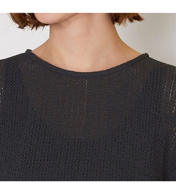 BELLUNA（ベルーナ）の「程よい透け感！メッシュ素材ドロスト使いチュニック（チュニック）」｜詳細画像