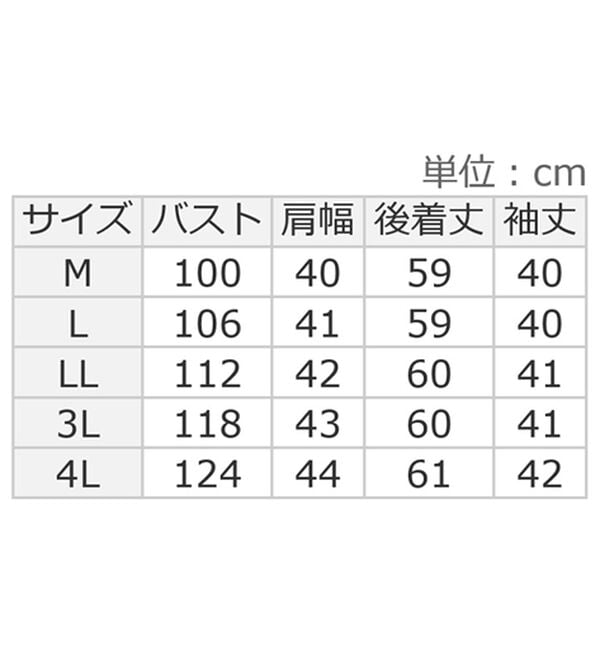 ルフラン（ルフラン）の「フォーマルレースブラウス（ブラックフォーマル（喪服・礼服））」｜詳細画像
