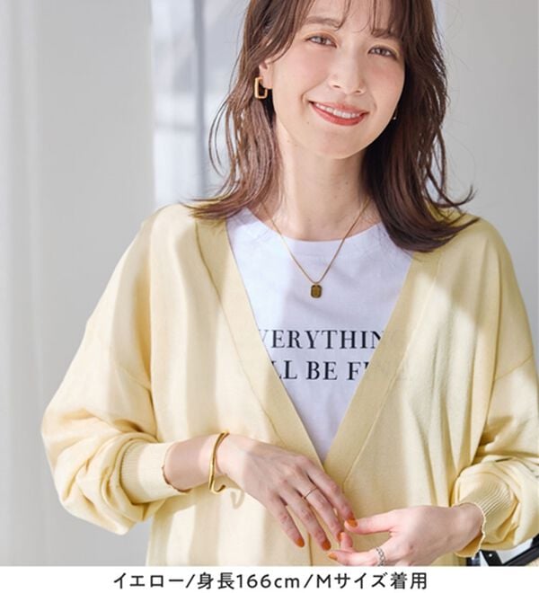 Viola e Viola（ヴィオラ エ ヴィオラ）の「Ｖネックサマーニットカーディガン（ニットカーディガン）」｜詳細画像