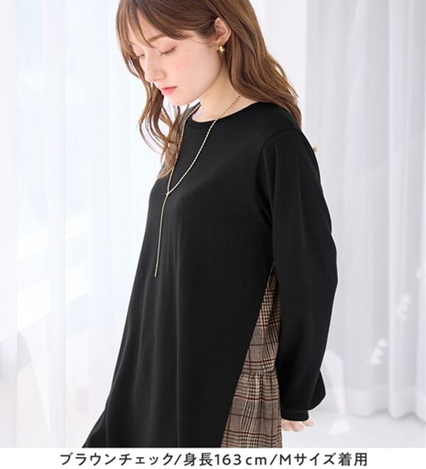 alotta（アロッタ）の「異素材切替チュニックワンピース（カットソーワンピース）」｜詳細画像