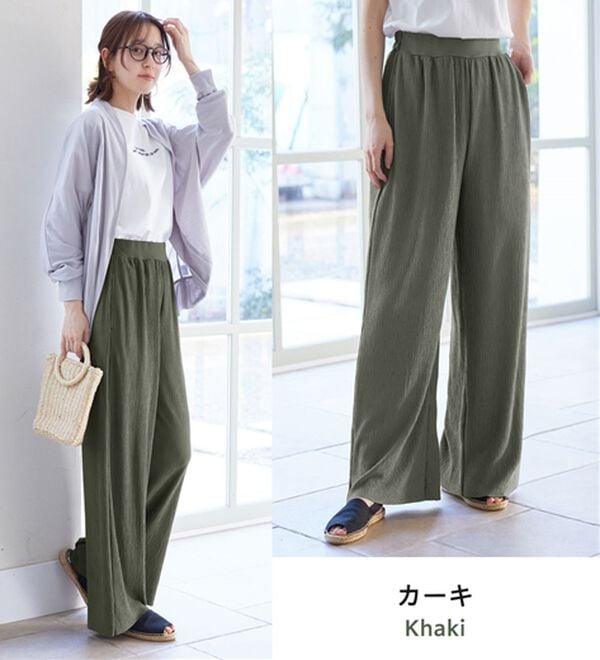 Viola e Viola（ヴィオラ エ ヴィオラ）の「【５つの機能付】丈切れる！楽ちんジャカードパンツ（ワイドパンツ・ガウチョ）」｜詳細画像