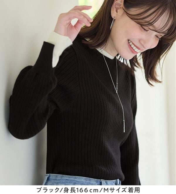 Viola e Viola（ヴィオラ エ ヴィオラ）の「レイヤード風リブニット（ニット・セーター）」｜詳細画像