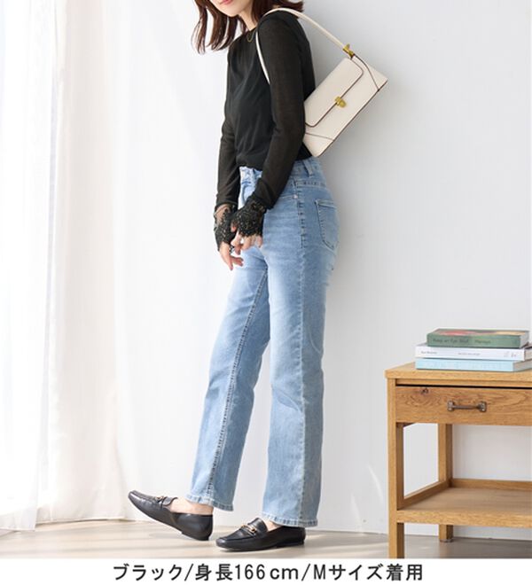 Viola e Viola（ヴィオラ エ ヴィオラ）の「スラブシアーテレコ袖レーストップス（カットソー）」｜詳細画像