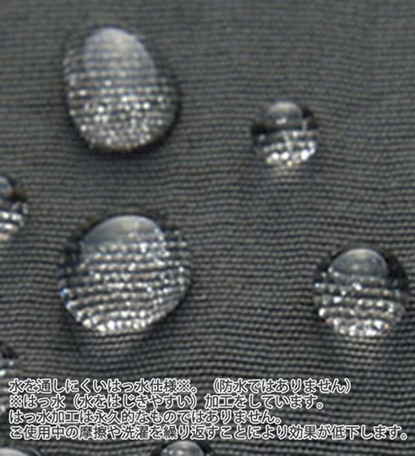 ルフラン（ルフラン）の「【２色組】【Ｓ．Ｖ】異素材使い上品ナイロンかっぽう（パジャマ・ルームウェア）」｜詳細画像