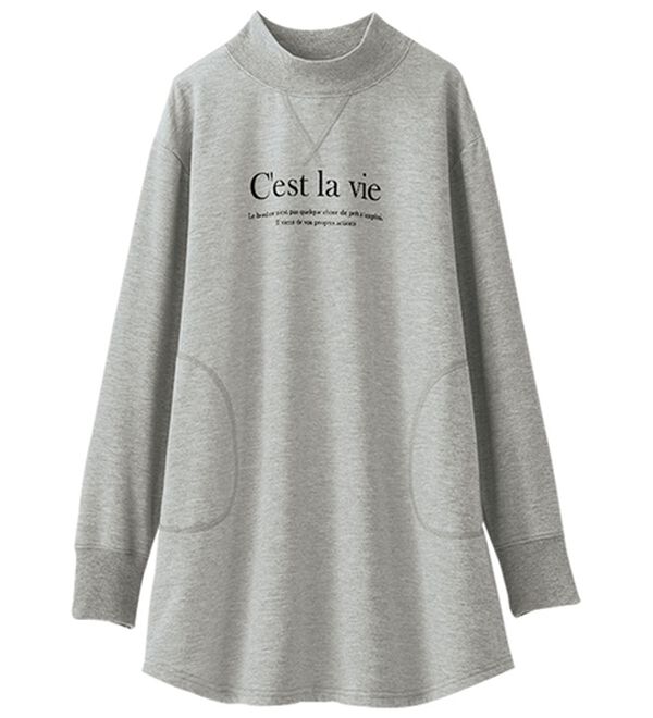 BELLUNA（ベルーナ）の「裏起毛リブデザイン大人のロゴチュニック（チュニック）」｜詳細画像