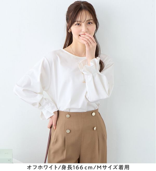 alotta（アロッタ）の「袖タックデザインプルオーバー（カットソー）」｜詳細画像