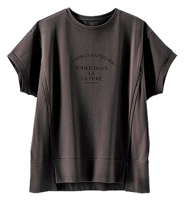 BELLUNA（ベルーナ）の「汗ジミ対策！切替デザインロゴプルオーバー（カットソー）」｜チャコール