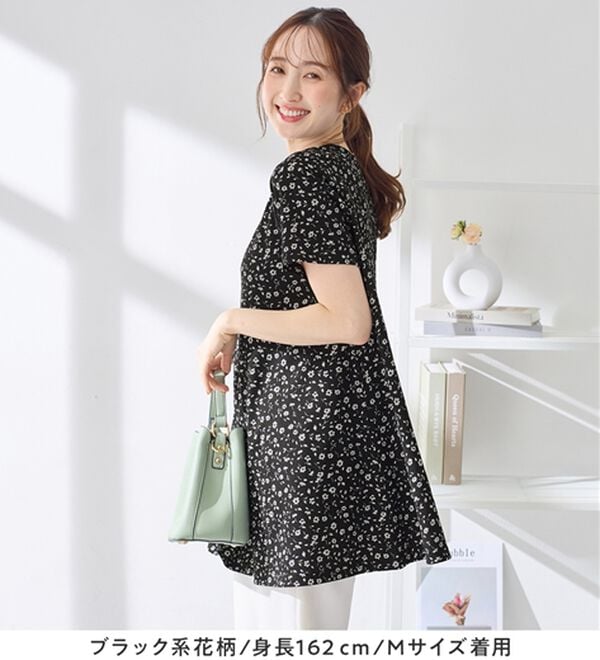 alotta（アロッタ）の「【接触冷感】さらっと快適！高見えフレアーロングチュニックＴシャツ（チュニック）」｜詳細画像