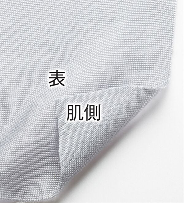 「【４色組】新・毎日のおしゃれブラキャミ（肌着・インナーウェア）」｜詳細画像