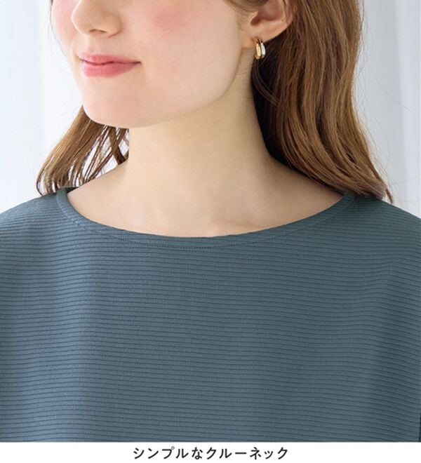 alotta（アロッタ）の「パール調ボタン柔らかカットソーゆるトップス（カットソー）」｜詳細画像