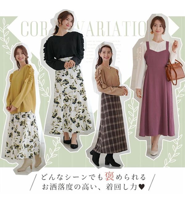 A HAPPY MARILYN（アハッピーマリリン）の「【Ｌ～６Ｌ】肩フリルＶネックカットプルオーバー【Ｍａｒｉｌｙｎ　Ｓｗｅｅｔ】（カットソー）」｜詳細画像