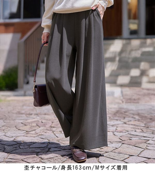 alotta（アロッタ）の「マシュマロのような肌触り！新定番パンツ（ワイドパンツ・ガウチョ）」｜詳細画像