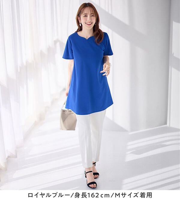 alotta（アロッタ）の「【接触冷感】さらっと快適！高見えフレアーロングチュニックＴシャツ（チュニック）」｜詳細画像