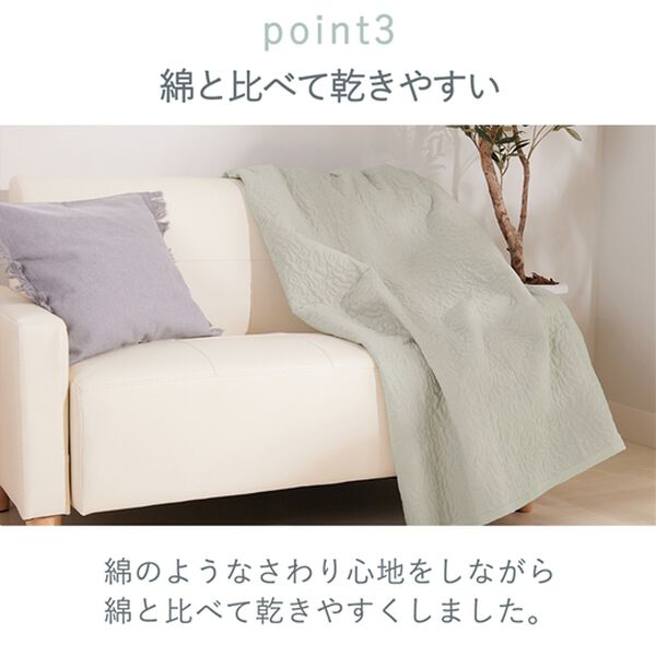 【未使用・美品・希少】キルトマルチカバー（一点物）ヴィンテージh.pFrance キルトマルチカバー(綿100%刺しゅう) - インテリアの通販なら