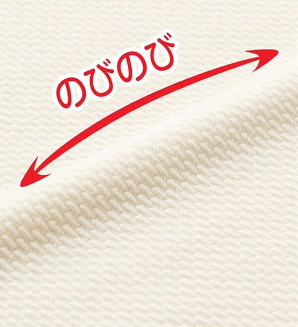 ルフラン（ルフラン）の「【４色組】程よくきちんと＊新感覚プルオーバー（カットソー）」｜詳細画像